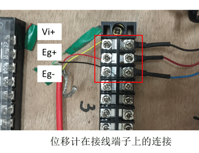_images/LVDTtocable.png