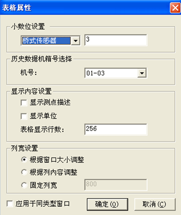 _images/decimal.png