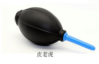 _images/qichui.png