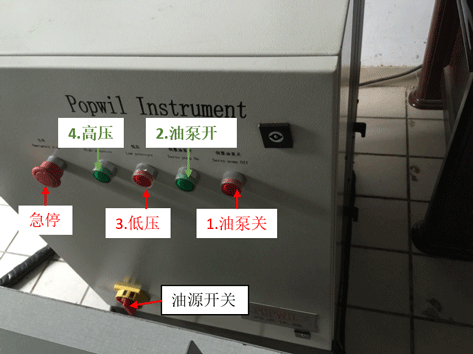 _images/youyuan.png